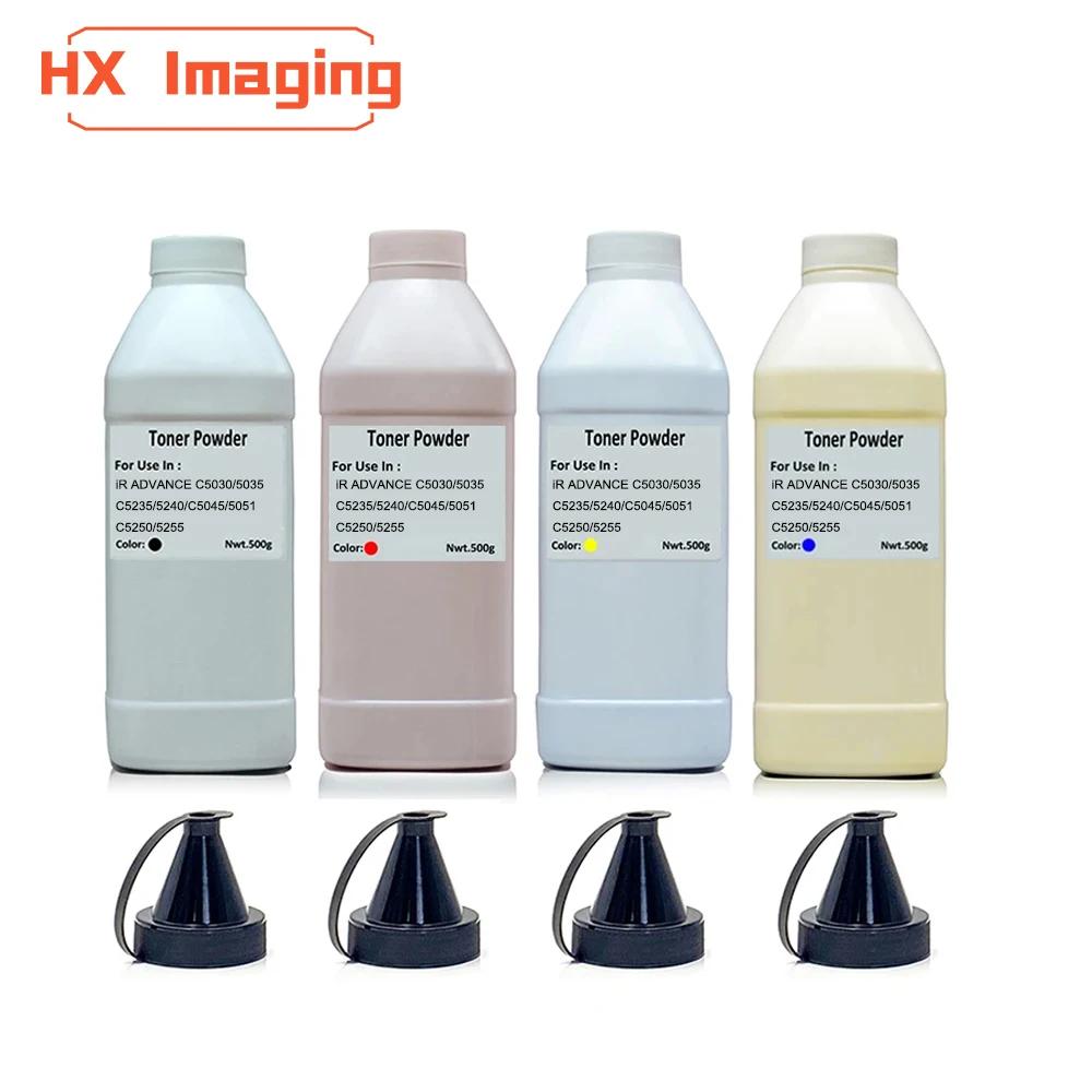 Ϻ GPR-30 NPG-45 C-EXV28  Ŀ, ĳ iR 꽺 C5030 C5035 C5235 C5240 C5045 C5051 C5250 C5255 500 g/bag, 20K 